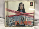 【全品ポイント10倍!要エントリー!】エニックス ENIX PS用ソフト 鈴木爆発 SLPM86513 【中古】