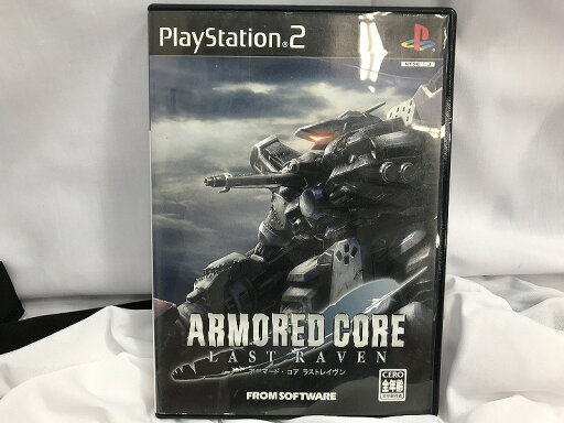 【期間限定セール】フロム ソフトウェア FROM SOFTWARE PS2用ソフト ARMORED CORE LAST RAVEN SLPS25462 【中古】 【期間限定セール】フロム ソフトウェア FROM SOFTWARE PS2用ソフト ARMORED CORE LAST RAVEN SLPS25462 【中古】