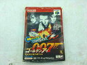 ニンテンドウ 任天堂 ニンテンドー64ソフト ゴールデンアイ 007 【中古】