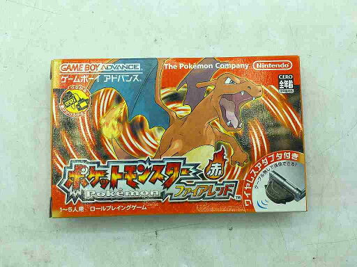 ニンテンドウ 任天堂 ゲームボーイアドバンスソフト ポケットモンスター ファイアレッド 【中古】 ニンテンドウ 任天堂 ゲームボーイアドバンスソフト ポケットモンスター ファイアレッド 【中古】