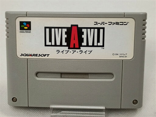 スクウェアソフト SQUARESOFT SFC LIVE A LIVE ライブ・ア・ライブ 【中古】 スクウェアソフト SQUARESOFT SFC LIVE A LIVE ライブ・ア・ライブ 【中古】