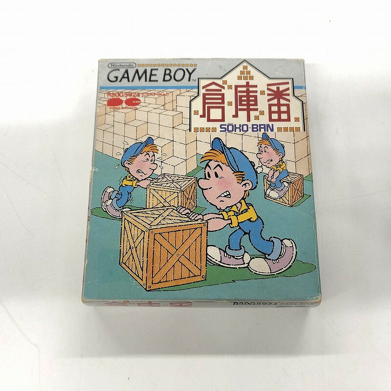 【全品ポイント10倍!要エントリー】【期間限定セール】ニンテンドー Nintendo 倉庫番 【中古】