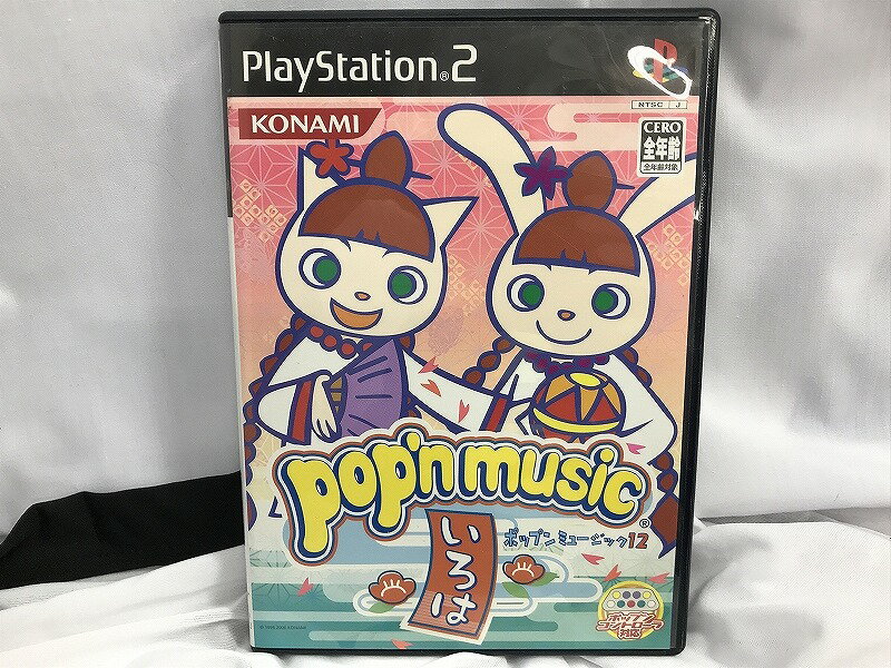【全品ポイント10倍!要エントリー】【期間限定セール】コナミ KONAMI PS2用ソフト pop'n music 12 いろは VW311-J1 【中古】