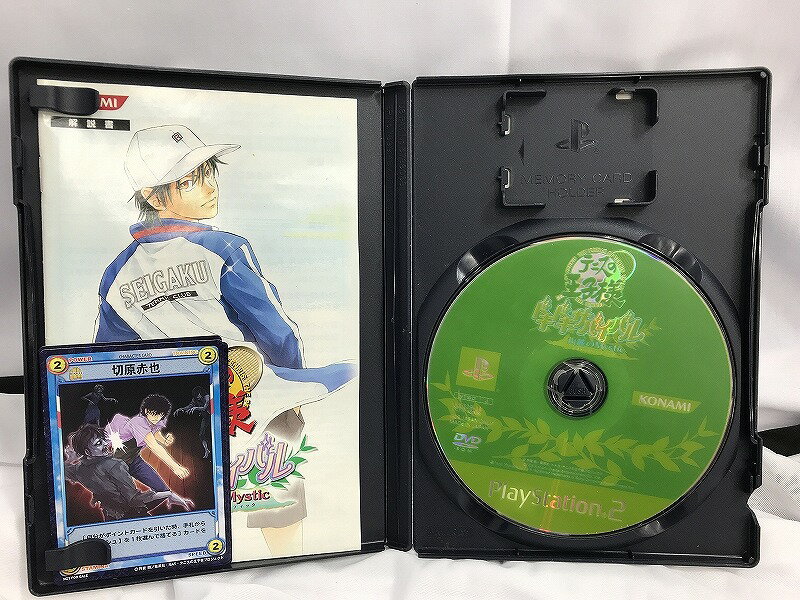 【送料無料】【中古】PS2 プレイステーション2 テイルズ オブ デスティニー