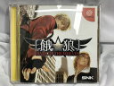 エス・エヌ・ケイ SNK Dreamcast用ソフト 餓狼 MARK OF THE WOLVES T-3108M 【中古】