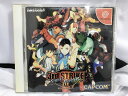 カプコン CAPCOM Dreamcast用ソフト STREET FIGHTER III 3rd STRIKE Fight for the Future T-1209M 【中古】