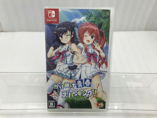 【全品ポイント10倍!要エントリー!】エンターグラム エンターグラム スイッチソフト かけぬけ★青春スパーキング! HAC-P-A34VA 【中古】 【全品ポイント10倍!要エントリー!】エンターグラム エンターグラム スイッチソフト かけぬけ★青春スパーキング! HAC-P-A34VA 【中古】