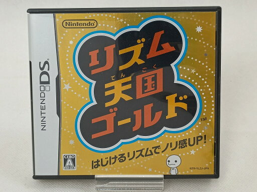 【全品ポイント10倍!要エントリー!】ニンテンドー Nintendo DS リズム天国ゴールド 【中古】 【全品ポイント10倍!要エントリー!】ニンテンドー Nintendo DS リズム天国ゴールド 【中古】