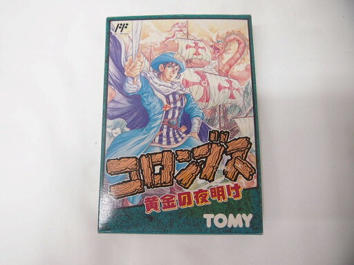 【全品ポイント10倍!要エントリー!】トミー TOMY FC コロンブス 【中古】 【全品ポイント10倍!要エントリー!】トミー TOMY FC コロンブス 【中古】