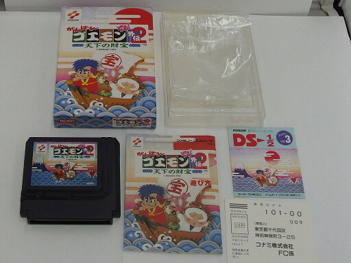 ファミコンソフト がんばれゴエモン外伝2 天下の財宝 【中古】 ファミコンソフト がんばれゴエモン外伝2 天下の財宝 【中古】