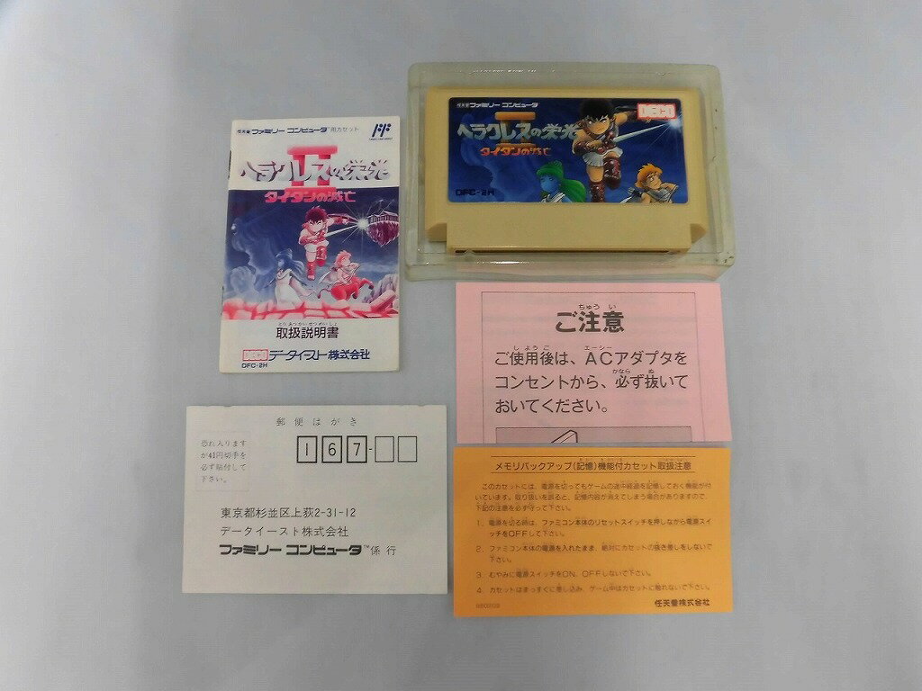 ▲FC ファミコンソフト カプコン わんぱくダック夢冒険アクションゲーム ファミリーコンピュータカセット 動作確認済み 本体のみ【中古】【箱説なし】【代引き不可】【F】