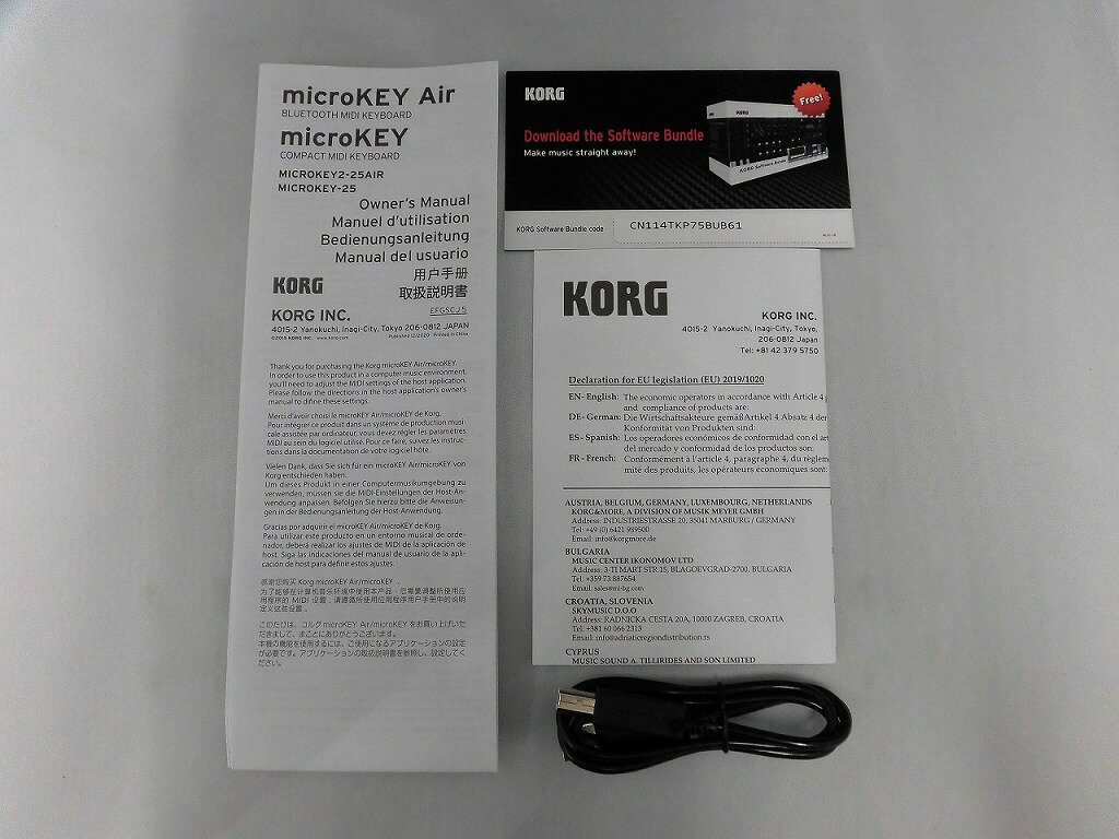 Korg microKEY2-25 AIR