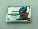 バンダイ BANDAI ファミリーコンピュータソフト SDガンダム外伝 ナイトガンダム物語 【中古】