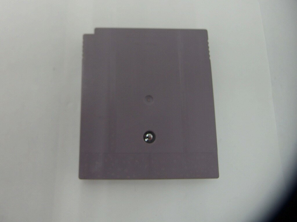 【中古】 南国少年パプワくん ガンマ団の野望