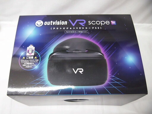 FALCONER VR機器 インターフェイス付属 アウトビジョンVRスコープ SEFALVR-001 【中古】 FALCONER VR機器 インターフェイス付属 アウトビジョンVRスコープ SEFALVR-001 【中古】