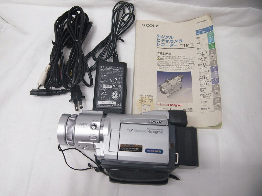 【全品ポイント10倍！要エントリー】【期間限定セール】ソニー SONY デジタルビデオカメラ DCR-TRV70K 【中古】