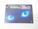 ニチブツ Nichibutsu FC ニチブツマージャンIII マージャンGメン 【中古】