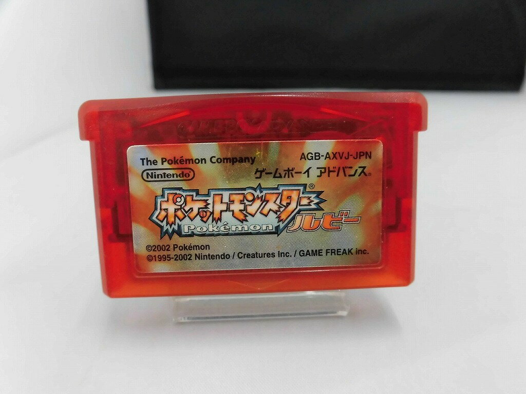 【全品ポイント10倍!要エントリー】【期間限定セール】ニンテンドー Nintendo GBAソフト ポケットモンスター ルビー AGB-AXVJ-JPN 【中古...