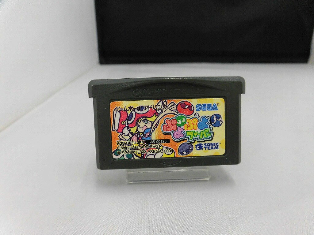 【全品ポイント10倍!要エントリー】【期間限定セール】セガ SEGA GBAソフト ぷよぷよフィーバー AGB-BPFJ-JPN 【中古】