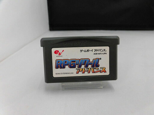 エンターブレイン エンターブレイン GBAソフト RPGツクールアドバンス AGB-A8TJ-JPN 【中古】 エンターブレイン エンターブレイン GBAソフト RPGツクールアドバンス AGB-A8TJ-JPN 【中古】