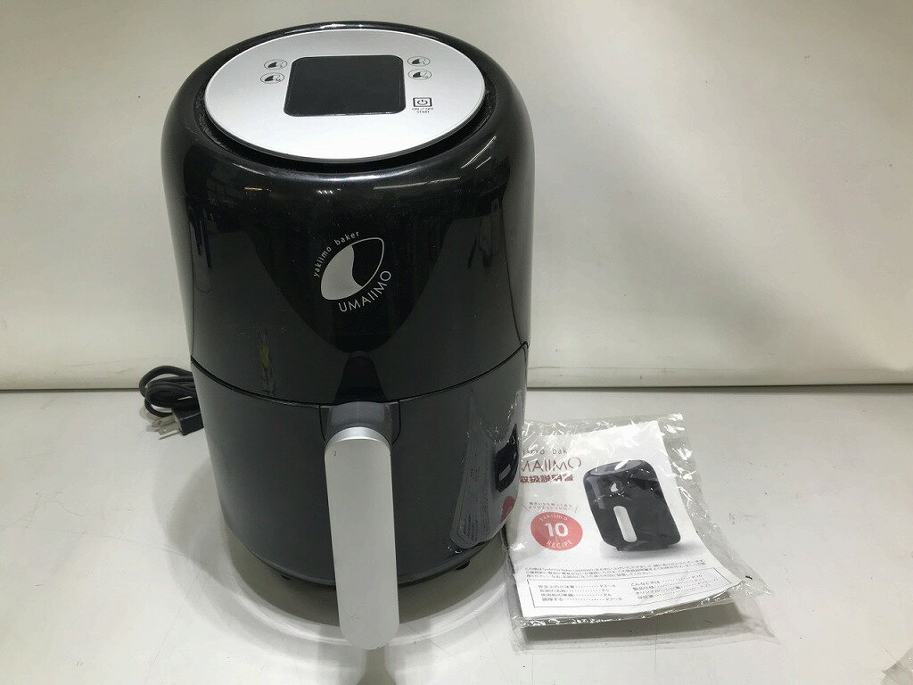 アーネスト Arnest Arnest 焼き芋メーカー A-77463 【中古】