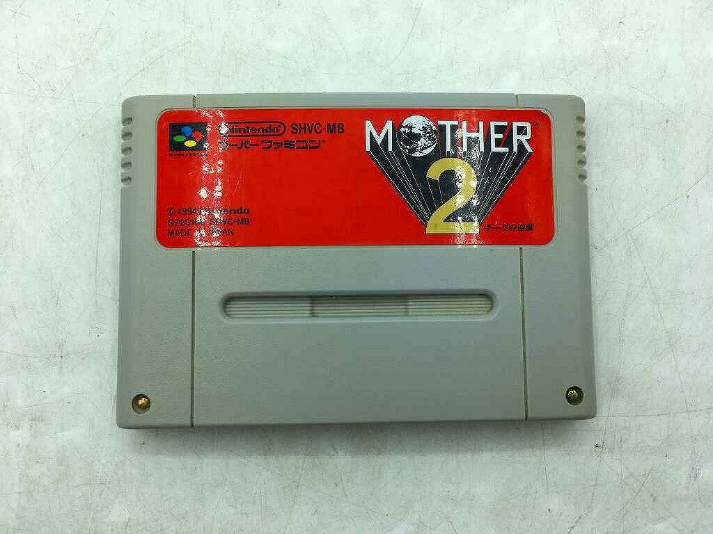 【期間限定セール】ニンテンドウ 任天堂 スーパーファミコンソフト MOTHER2 ギーグの逆襲 【中古】
