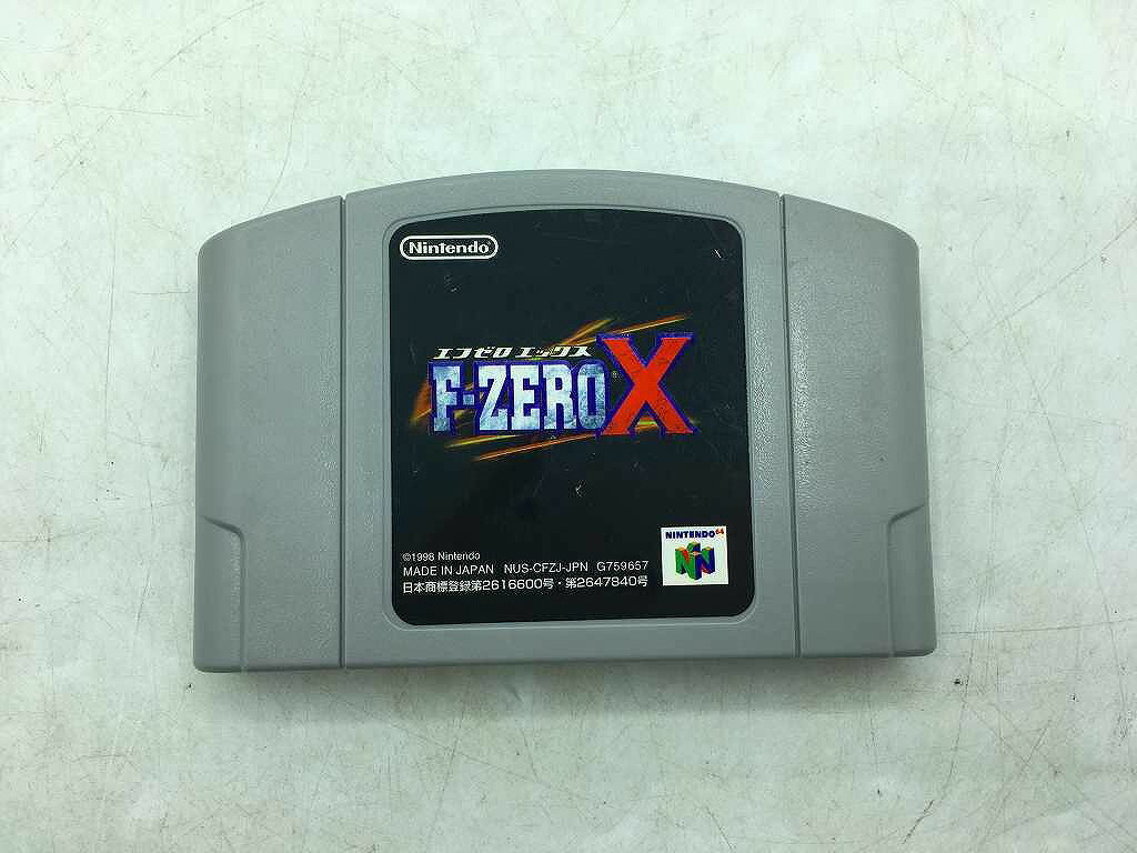 ニンテンドウ 任天堂 ニンテンドー64ソフト F-ZERO X 【中古】
