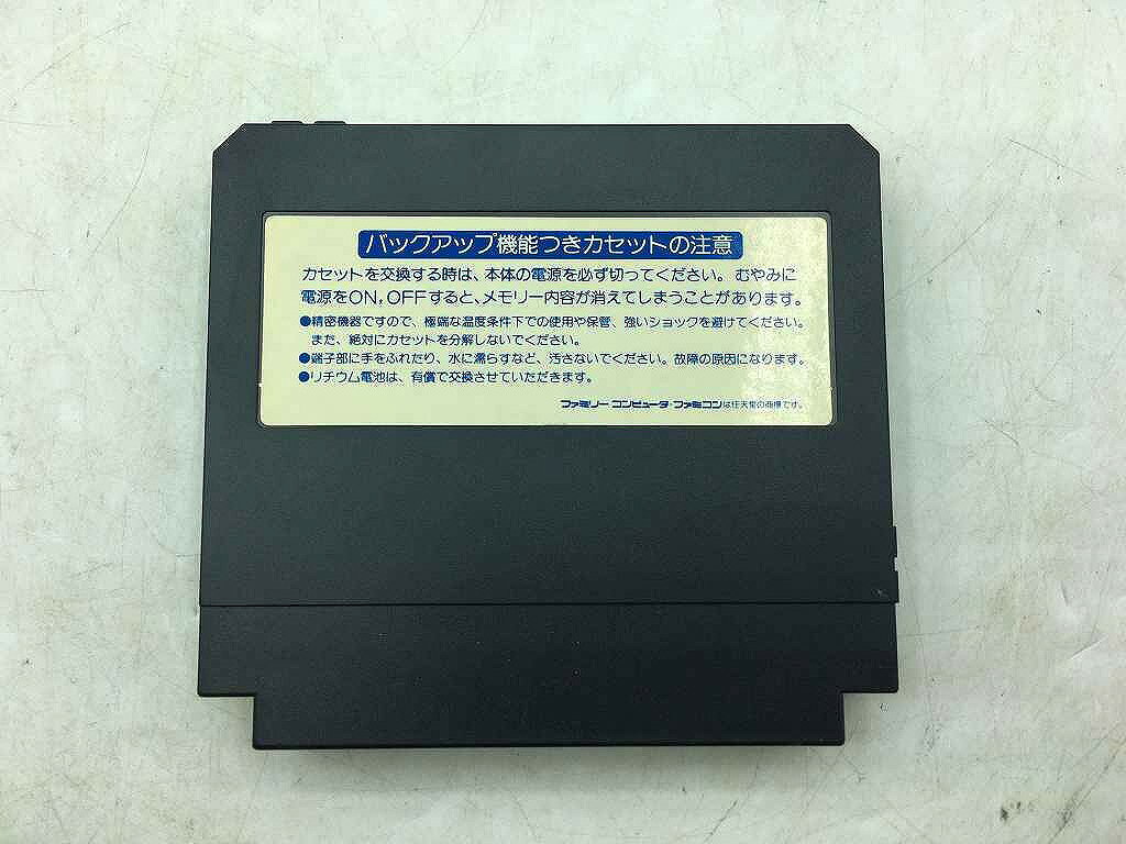 コナミ KONAMI ファミリーコンピュータソフト ラグランジュポイント 【中古】