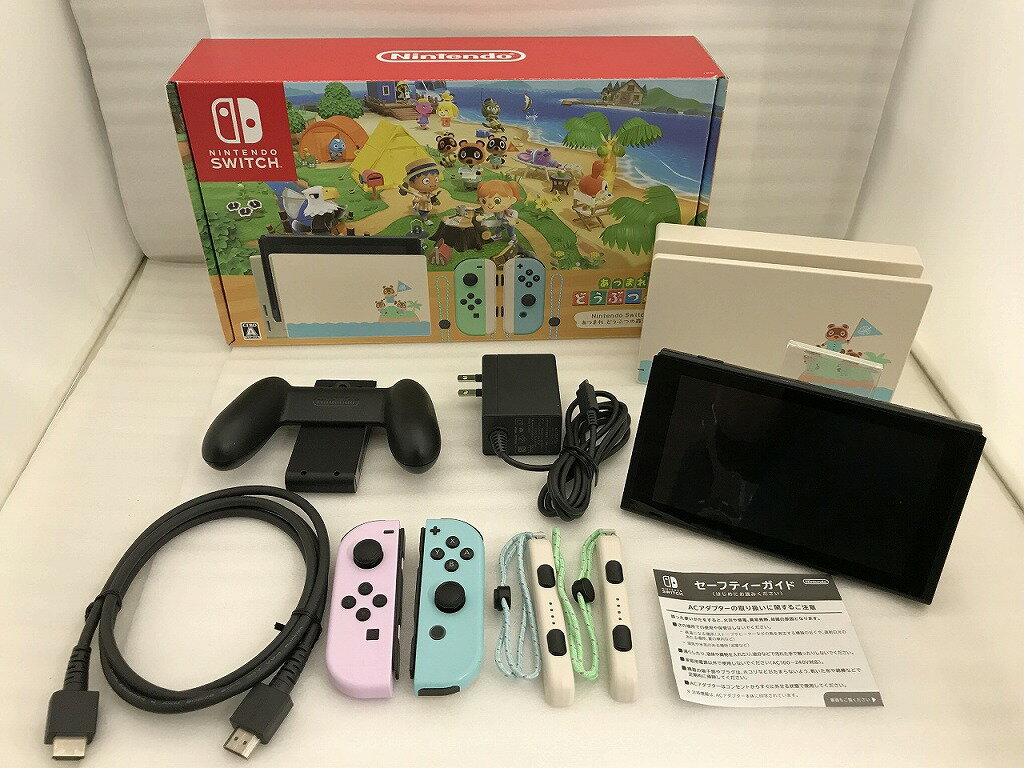 楽天市場】あつまれどうぶつの森 同梱（本体｜Nintendo Switch
