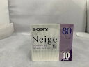 【未使用】 ソニー SONY MD 80分10枚組 10MDW80NED|詳細画像