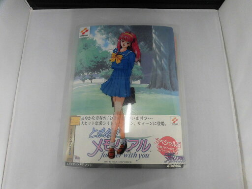 コナミ KONAMI セガサターンソフト ときめきメモリアル forever with you スペシャル版 (パワーメモリ欠品) T-9511G 【中古】 コナミ KONAMI セガサターンソフト ときめきメモリアル forever with you スペシャル版 (パワーメモリ欠品) T-9511G 【中古】