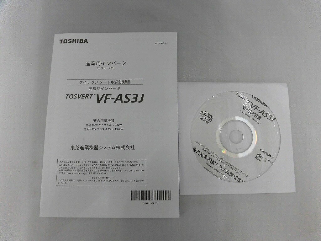 ��̤���ѡ� ��� TOSHIBA ����С����� VFAS3J-2015PL