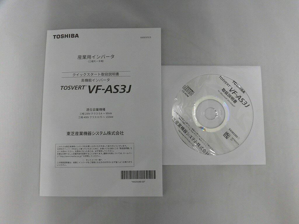 ��̤���ѡ� ��� TOSHIBA ����С����� VFAS3J-2015PL