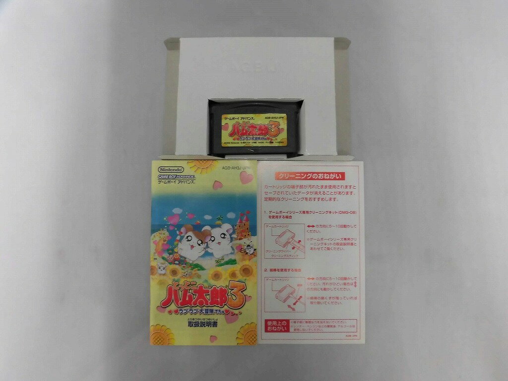 ニンテンドー Nintendo GBAソフト とっとこハム太郎3 ラブラブ大冒険でちゅ AGB-P-AH3J（JPN） 【中古】