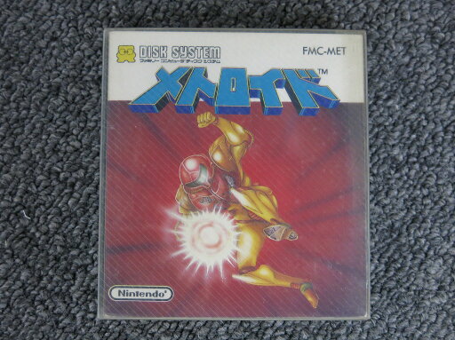 ニンテンドー Nintendo ディスクシステムソフト メトロイド 【中古】 ニンテンドー Nintendo ディスクシステムソフト メトロイド 【中古】