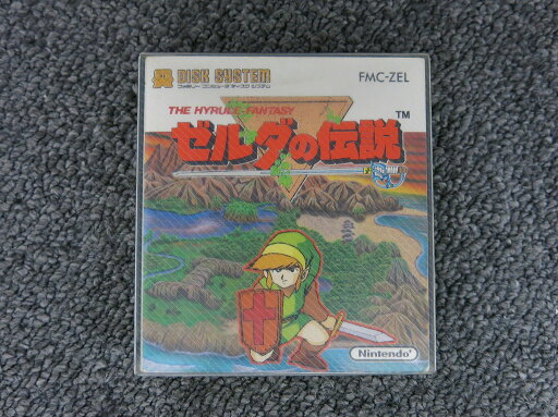 ニンテンドー Nintendo ディスクシステムソフト ゼルダの伝説 【中古】 ニンテンドー Nintendo ディスクシステムソフト ゼルダの伝説 【中古】