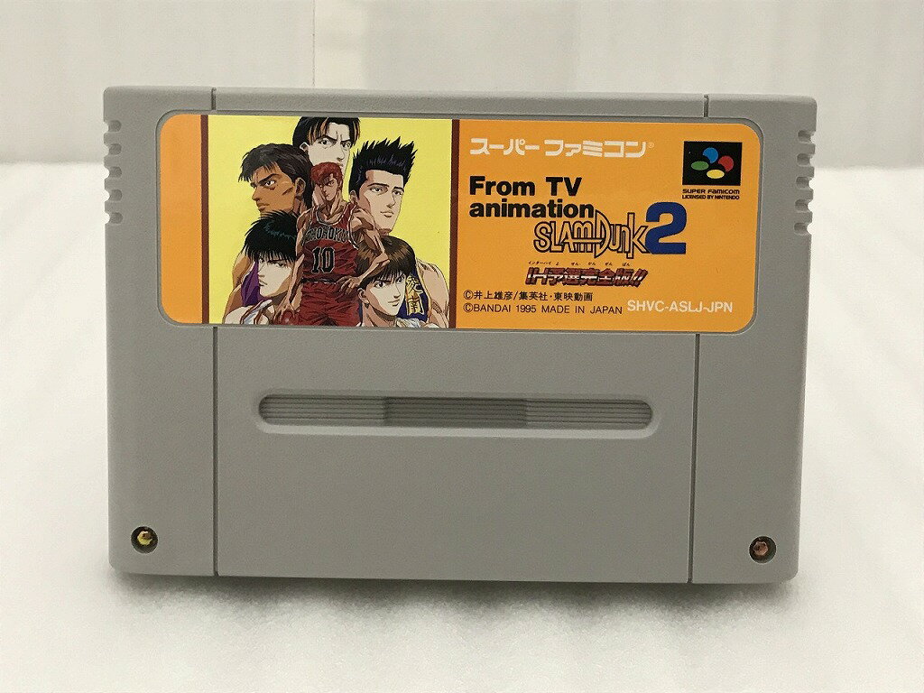 バンダイ BANDAI スーパーファミコンソフト テレビアニメスラムダンク 2 SHVC-P-ASLJ 【中古】
