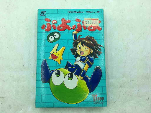 徳間書店インターメディア 徳間書店 ファミリーコンピュータソフト ぷよぷよ 【中古】 徳間書店インターメディア 徳間書店 ファミリーコンピュータソフト ぷよぷよ 【中古】