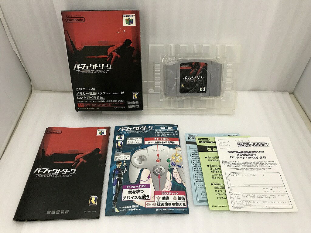 ニンテンドウ 任天堂 ニンテンドウ64ソフト パーフェクトダーク NUS-P-NPDJ 【中古】