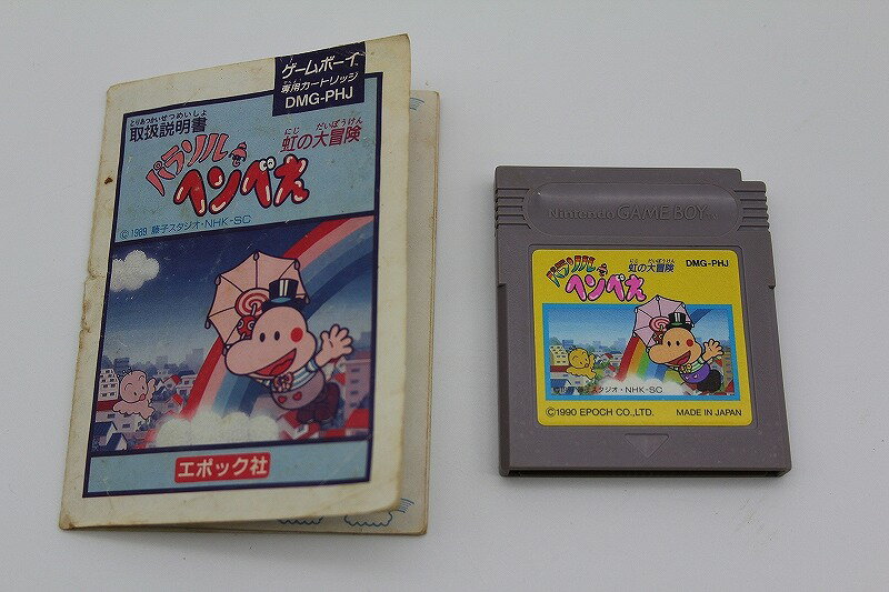 【中古】【箱説明書なし】[GB] ミニ四駆GB Let's&Go!!(レッツ&ゴー!!) アスキー (19970523)