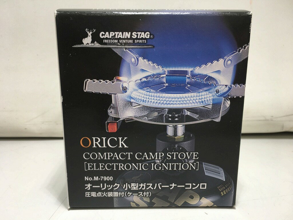 【全品ポイント10倍！要エントリー】【期間限定セール】【未使用】 パールキンゾクカブシキカイシャ パール金属株式会社 オーリック小型ガスバーナーコンロ M-7900