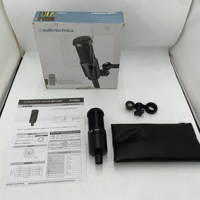 【11/20(木)20時～全品ポイント10倍！要エントリー！】オーディオテクニカ audio-technica コンデンサーマイク AT2020 【中古】