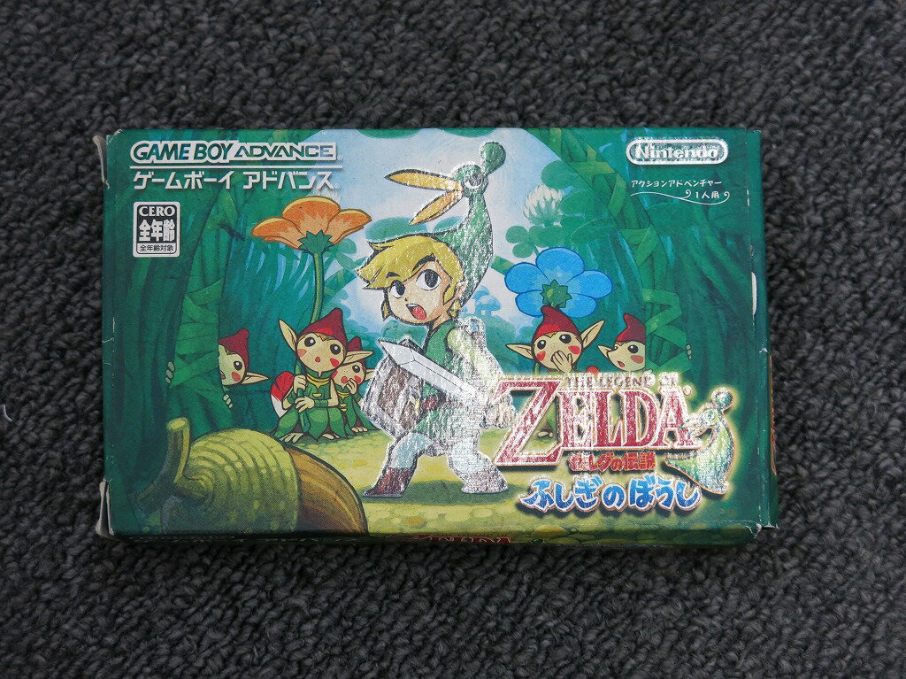 【全品ポイント10倍!要エントリー】【期間限定セール】ニンテンドー Nintendo GBAソフト ゼルダの伝説 ふしぎのぼうし 【中古】