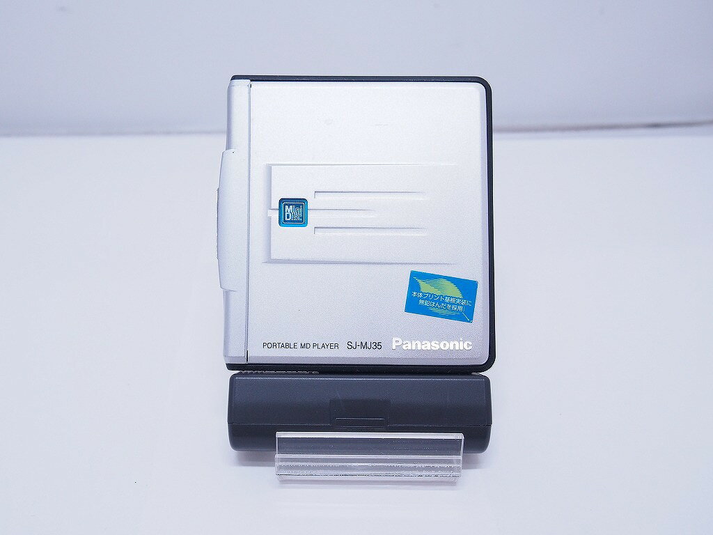 【全品ポイント10倍！要エントリー】【期間限定セール】パナソニック Panasonic MDプレーヤー SJ-MJ35 【中古】