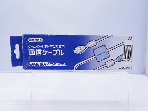 【未使用】 ニンテンドー Nintendo GBA用通信ケーブル AGB-005 【未使用】 ニンテンドー Nintendo GBA用通信ケーブル AGB-005