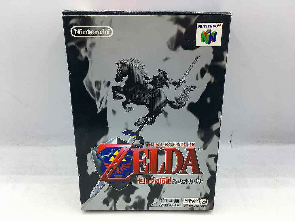 【全品ポイント10倍！要エントリー】【期間限定セール】ニンテンドー Nintendo NINTENDO64ソフト ゼルダの伝説　時のオカリナ 【中古】