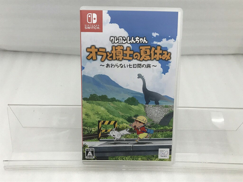 ネオス ネオス スイッチソフト クレヨンしんちゃん『オラと博士の夏休み』〜おわらない七日間の旅〜 HAC-P-A242A 【中古】
