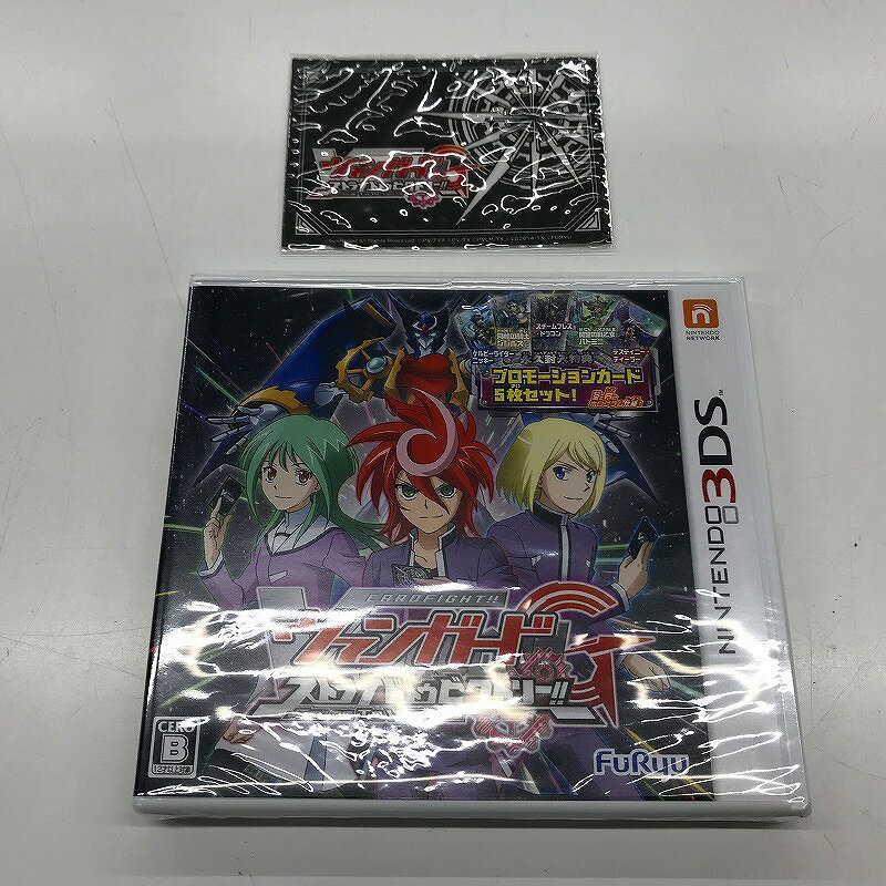 【全品ポイント10倍!要エントリー】【期間限定セール】フリュー Furyu ヴァンガードG ストライドトゥビクトリー 【中古】