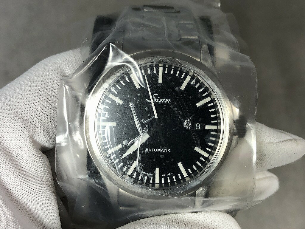 ワットマン楽天市場店のジンを見る