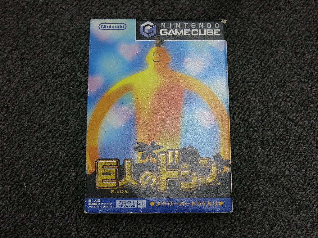 【全品ポイント10倍!要エントリー】【期間限定セール】ニンテンドー Nintendo GAMECUBEソフト 巨人のドシン 【中古】